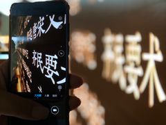 -张之洞与武汉博物馆