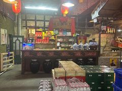 -鱼窝棚柴火铁锅炖(富山屯店)