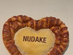 -NUDAKE(HAUS NOWHERE店)