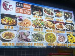 -众味海鲜大排档·活海鲜·潮汕味(南澳店)