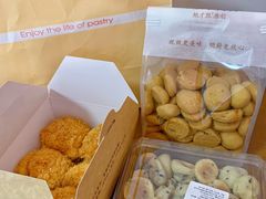 -鲍师傅糕点(文昌阁店)