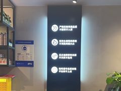 -管氏翅吧(地安门店)