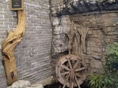 -恒府1993(文昌北路店)