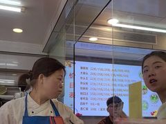 -守英猪脏粉(仓桥街店)