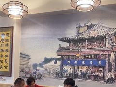 -聚首堂·特色小吃·肘子(什刹海德胜门店)