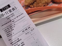 -Popeyes炸鸡·汉堡·奶昔(五角场万达店)