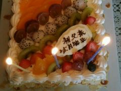 -皇家美孚(麦岛店)