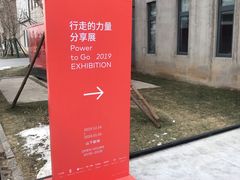 -山下C5cafe(惠通时代广场店)