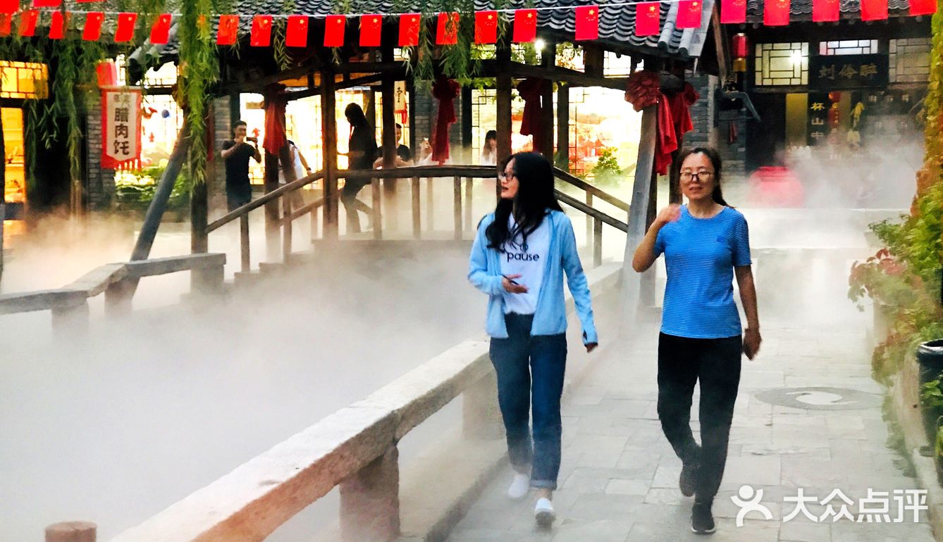 白日里的太行水镇