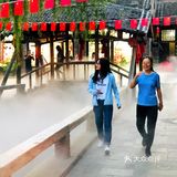 白日里的太行水镇