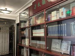 -上海蔡元培故居陈列馆