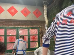 -永安里地摊烤肉(首创店)