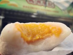 -澳门长洲糯米糍(柯打苏沙街店)