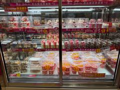 -味多美蛋糕(洋桥店)