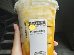 -星巴克臻选(重庆沙坪坝店)