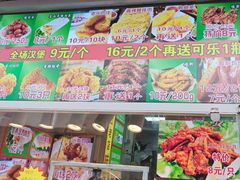-味味香(团结湖店)