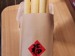 -重八牛府之小有名气(大望路店)
