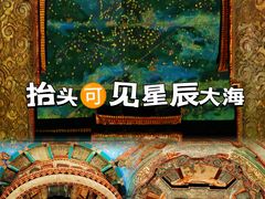 -北京古代建筑博物馆