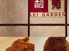 -利苑酒家(宜安广场店)