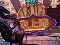 -时尚天河商业广场