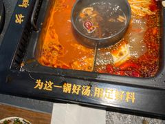 -老牌坊云南鱼豆花火锅(哈西万达店)