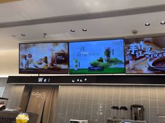 -CoCo都可(吾悦店)