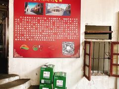 -大赤坎肥仔强烧味海鲜餐厅(大赤坎店)