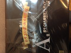 -jungle密林(百米香榭商业街店)