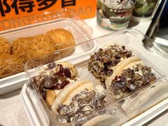 -東更道点心行(北京龙湖熙悦天街店)