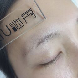 -谜秀韩式半永久纹眉纹绣洗眉