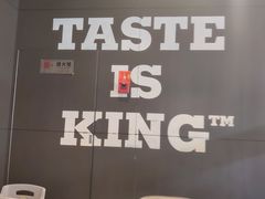 -汉堡王(上海凌云壹街坊店)