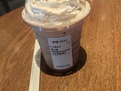 -万达广场(广州番禺店)