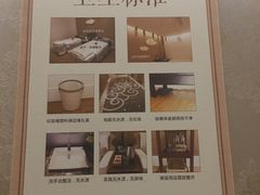 -新盈光·云会所(百丈东路店)