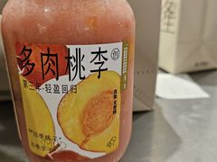 -喜茶(佛山岭南站店)