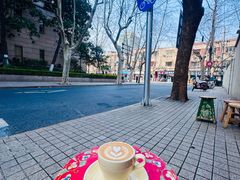 -CAFE CHEZ W一木家(香山路店)