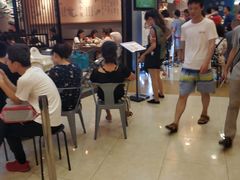 -永旺梦乐城国际商城(北清路店)
