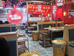 大堂-虾吃虾涮虾火锅(府学路店)