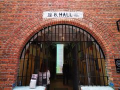 -大馆(前中区警署建築群)