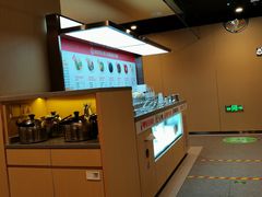自助取餐区-海底捞火锅(龙湖三千集店)