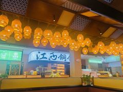 -刘老表·瓦罐汤涮肉(青云谱店)
