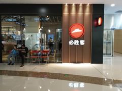 -必胜客(龙泉万达店)