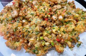 Five Blessings Crispy Oyster Pancake