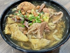 -阿芬卤面(花巷店)