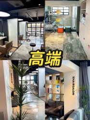 -Z.X HAIR SALON张新美业
