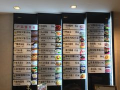 菜单-知味观(湖滨店)