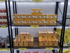 -王权免税店(清迈机场店)