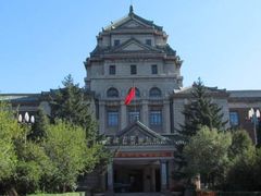 校门-吉林大学(新民校区)