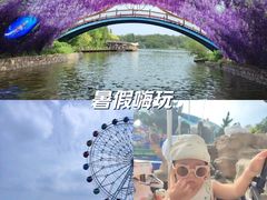 -渔岛海洋度假区