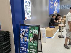 -煲珠公·老红糖珍珠奶茶(金沙洲梦乐城店)
