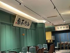 -福照楼汽锅鸡·云南菜(火车站锦江店)